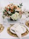 Palina round table centerpiece.jpg