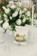 Tent Card Centerpiece 1.jpg